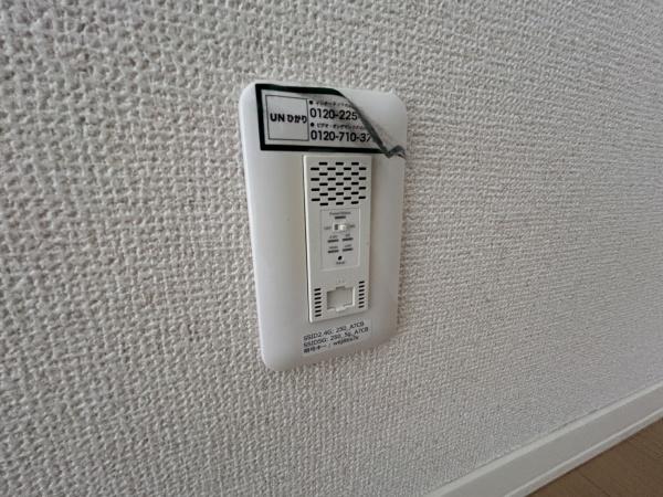 グランプリエ与野
