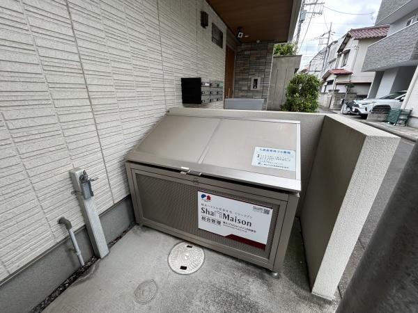 グランプリエ与野