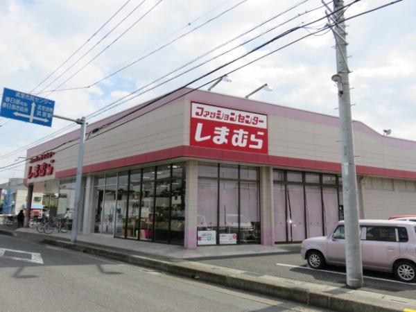 一ノ割貸家(ファッションセンターしまむら)