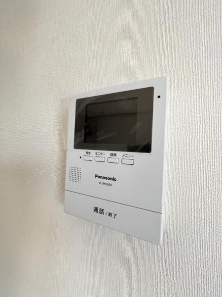 ロイヤルヒルズＡ棟