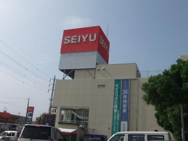 スペランツァ２(西友与野店)