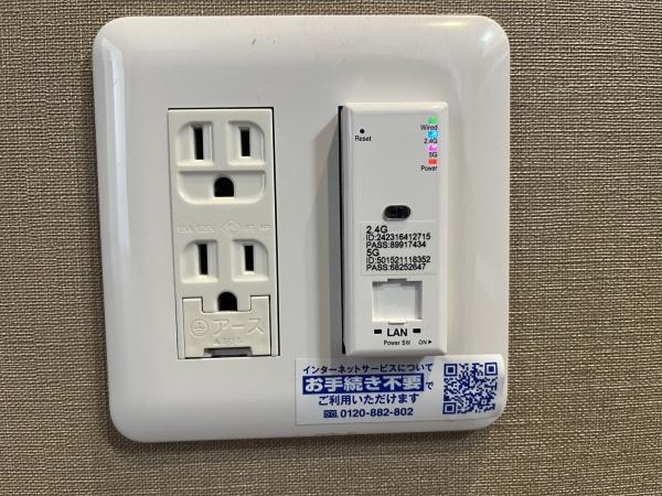 スリーミニッツ上尾