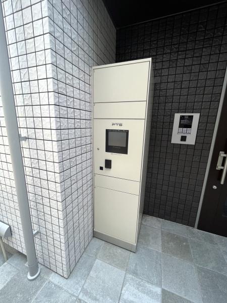 スリーミニッツ上尾