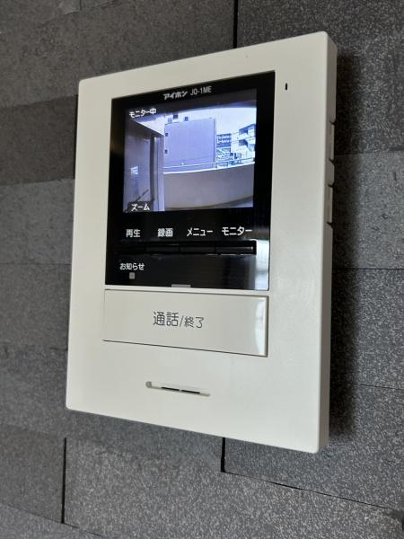 エトワール大成町
