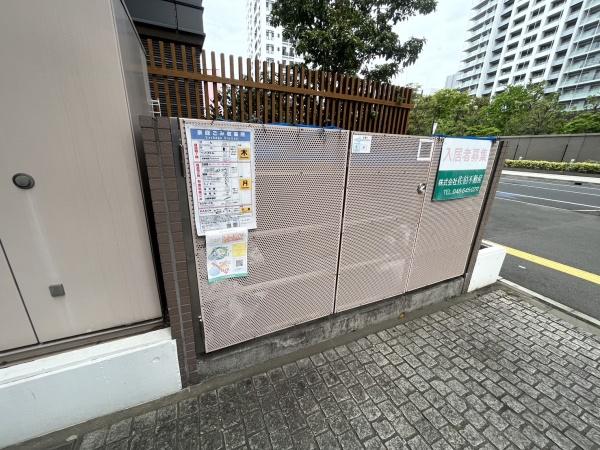 アクシス下町