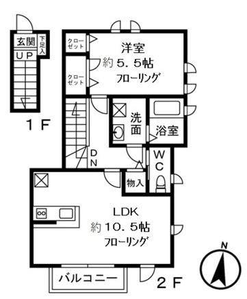 エラミカ