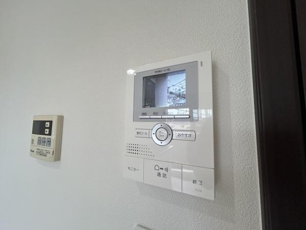 エラミカ
