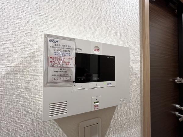 セントラルビューはなぶさ