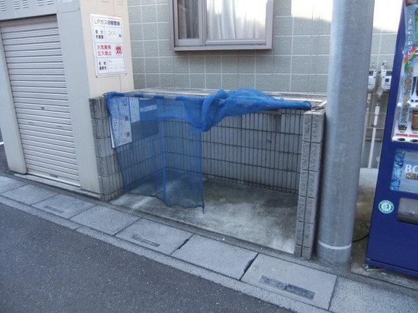 カーサ・ソレジオ