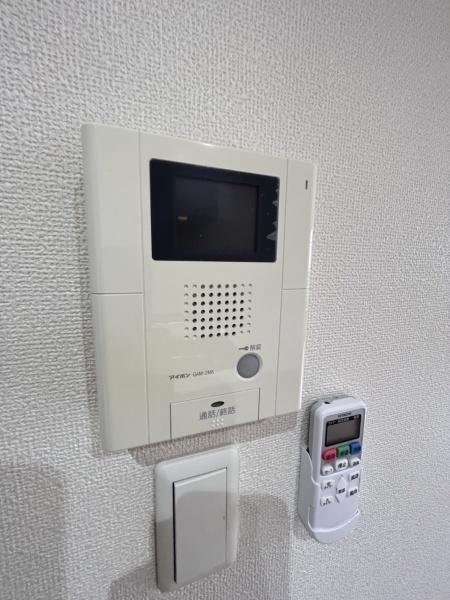 ドゥ・メゾン