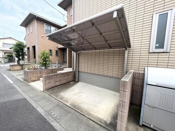 ドゥ・メゾン