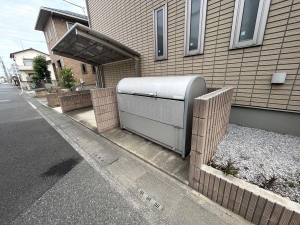 ドゥ・メゾン