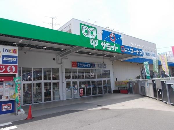 シャトル上水(サミットストア小平上水本町店)