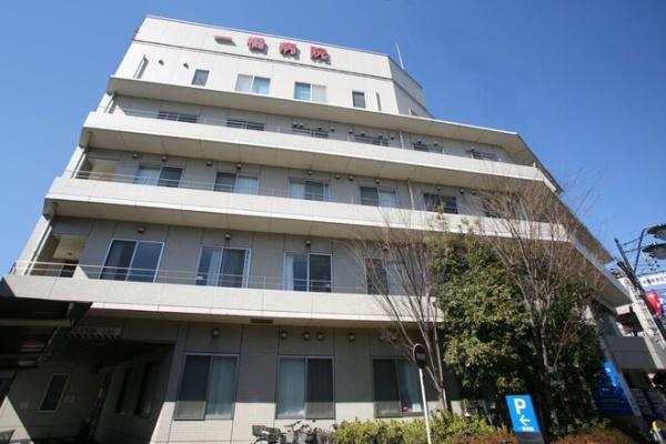 シャトル上水(医療法人社団青葉会一橋病院)