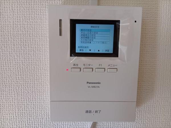 シャトル上水