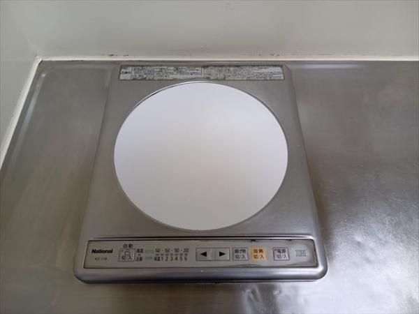 シャトル上水