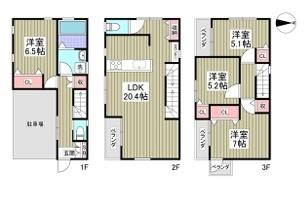 北浦和戸建