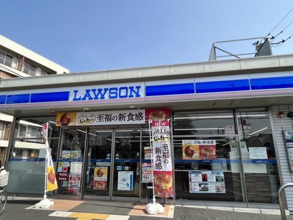 スリーミニッツ上尾(ローソン)