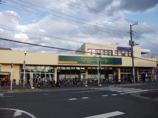 メゾン実咲(マミーマート)