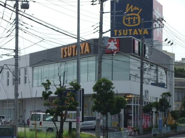 メゾン実咲(ＴＳＵＴＡＹＡ)