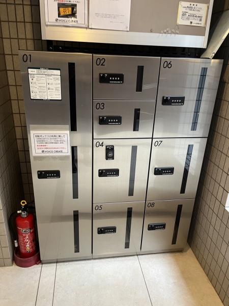 グランドール大宮