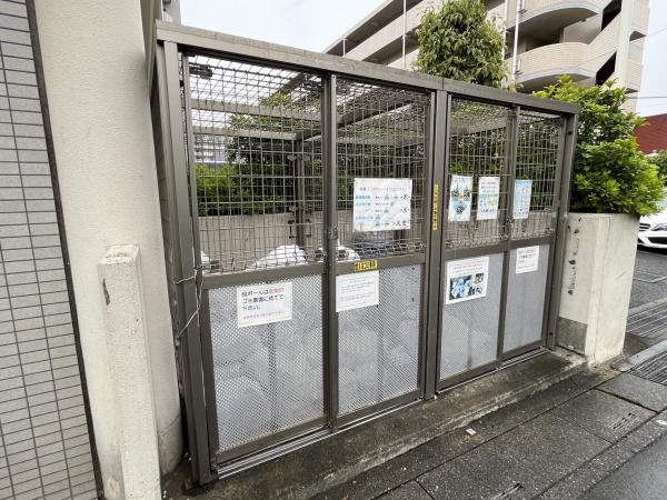 グランドール大宮