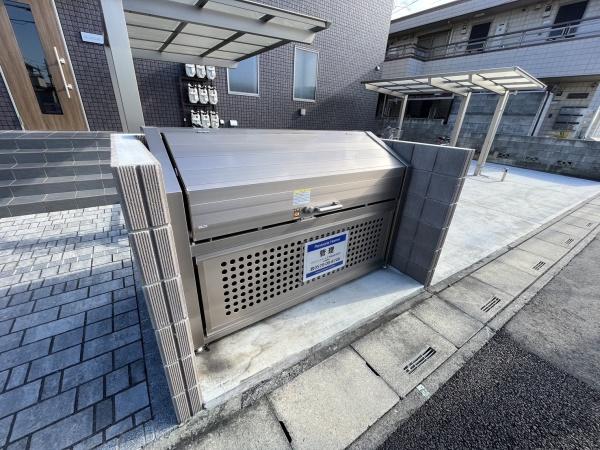 サンライズ