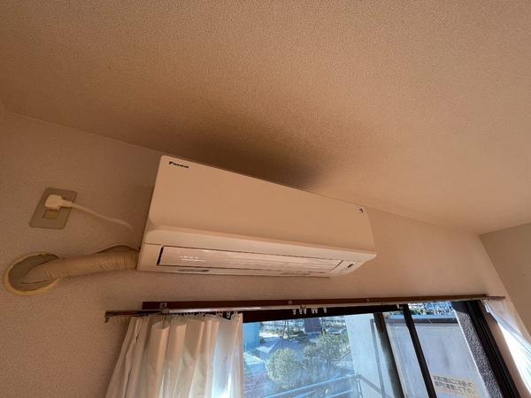 ロイヤルヒルズＡ棟
