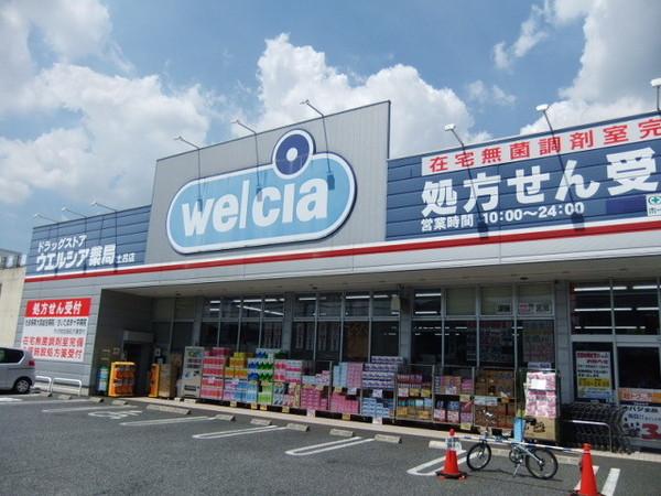 川鍋ビル(ドラッグセイムス大宮本郷町店)
