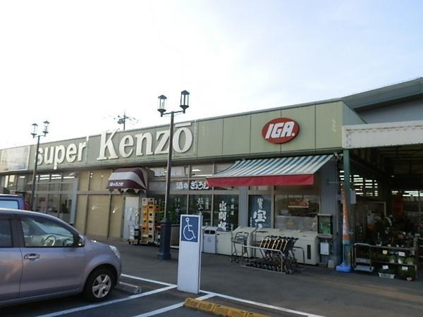 セピアハイツ(スーパーケンゾーノール店)