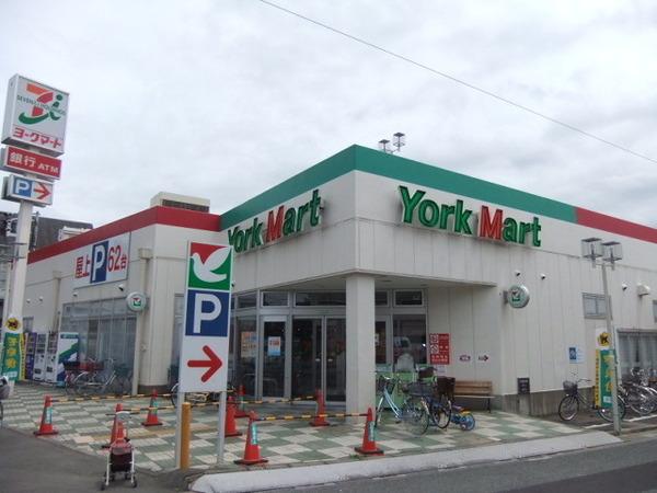 ロイヤルヒルズＢ棟(ヨークマート)