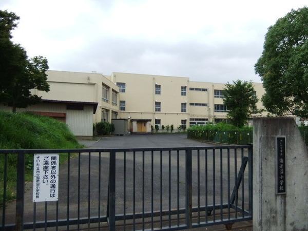 ロイヤルヒルズＢ棟(海老沼小学校)