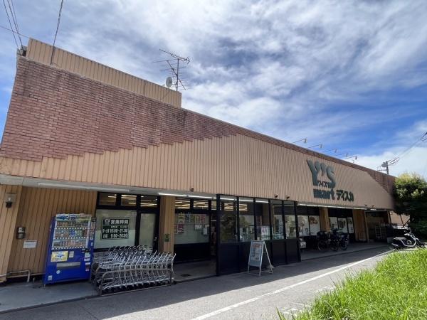 東船橋パークハウス(ワイズディスカ)