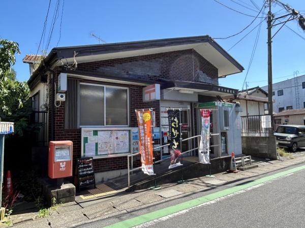ルミナス(幸手中郵便局)
