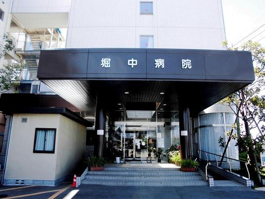 ルミナス(堀中病院)