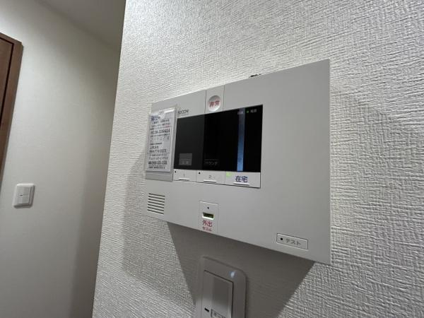 セントラルビューはなぶさ