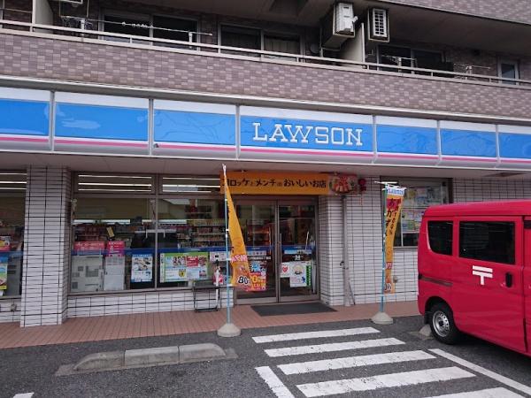 コーポいつみ(ローソン戸田笹目三丁目店)