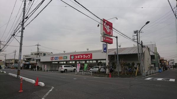 コーポいつみ(スギドラッグ戸田笹目店)