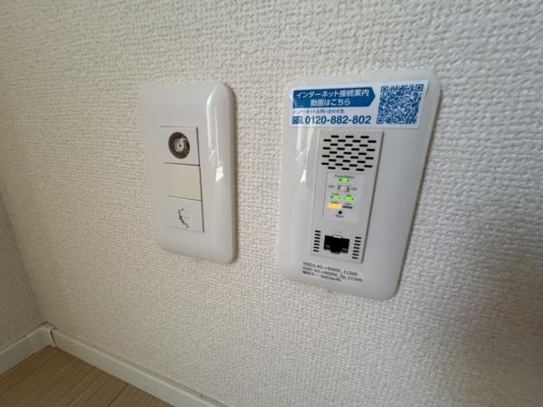 プランドール