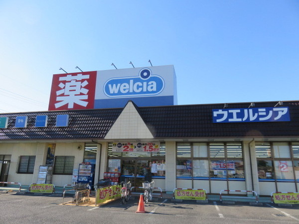 デュオ大宮Ａ棟(ウエルシア)