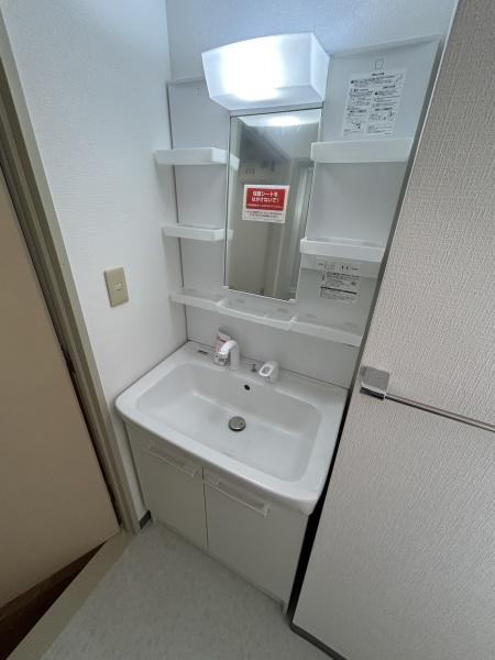 桜木サンワビル