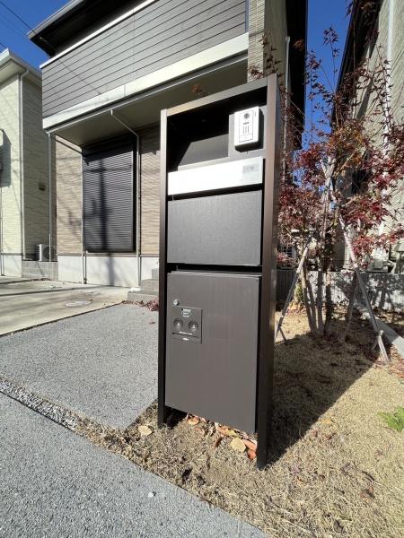 フォレストメゾン北上尾