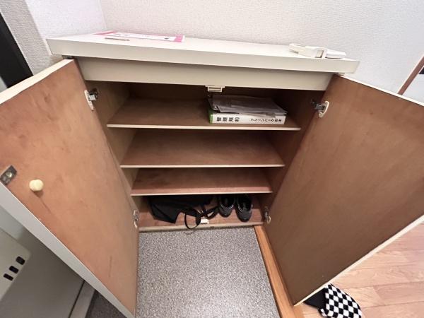 グリーンパーク志木