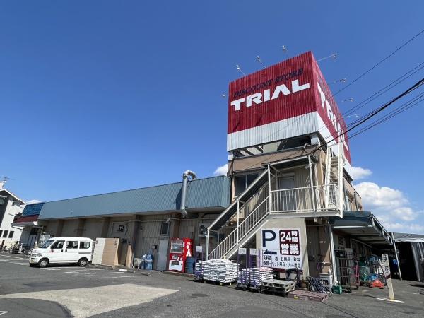 Ｆｉｒｓｔ　Ｌｅａｆ(トライアル)