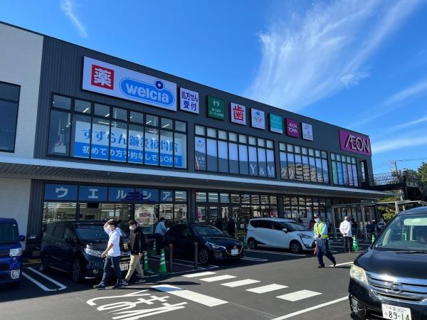 千葉市花見川区幕張町３丁目のマンション(イオンタウン幕張西)