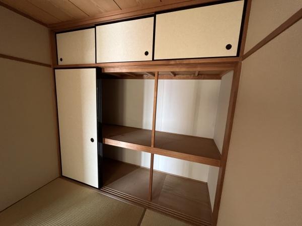 ロイヤルヒルズＣ棟
