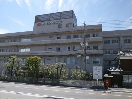 手柄アートスカイハイツ(医療法人芙翔会姫路愛和病院)