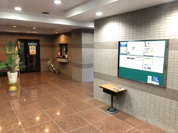 手柄アートスカイハイツ
