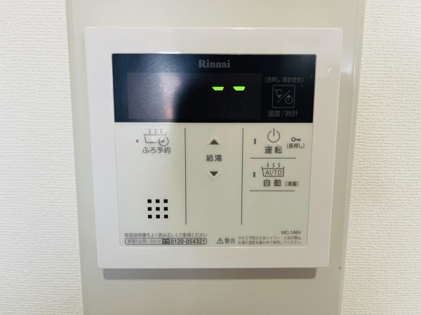 リーベンハイツ