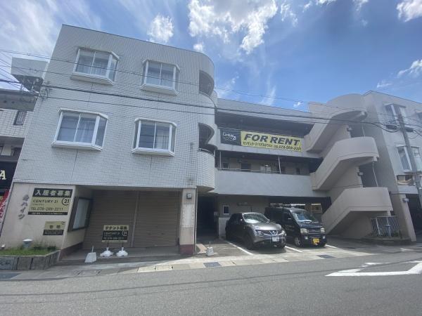 寿ハイツ(その他共用部分)